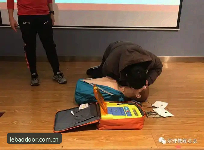 资深用户分享：乐宝体育最新地址获取与平台使用心得
